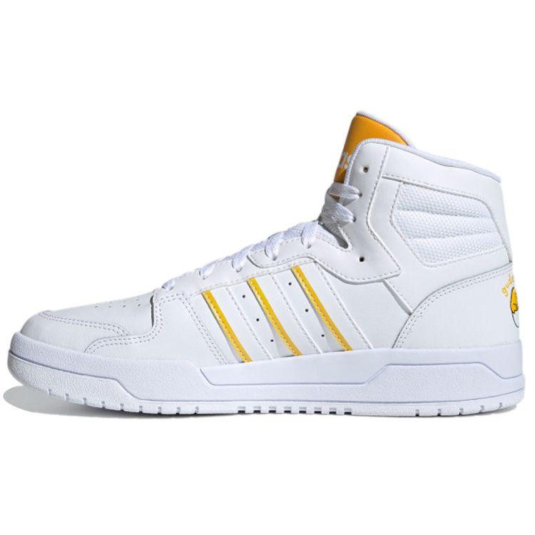 Adidas Gudetama X Neo Entrap Mid High-Top Sneakers Unisex Sneakers White FY2961
