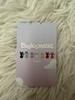 [USED] saymyname May ALAND bonus trading card
