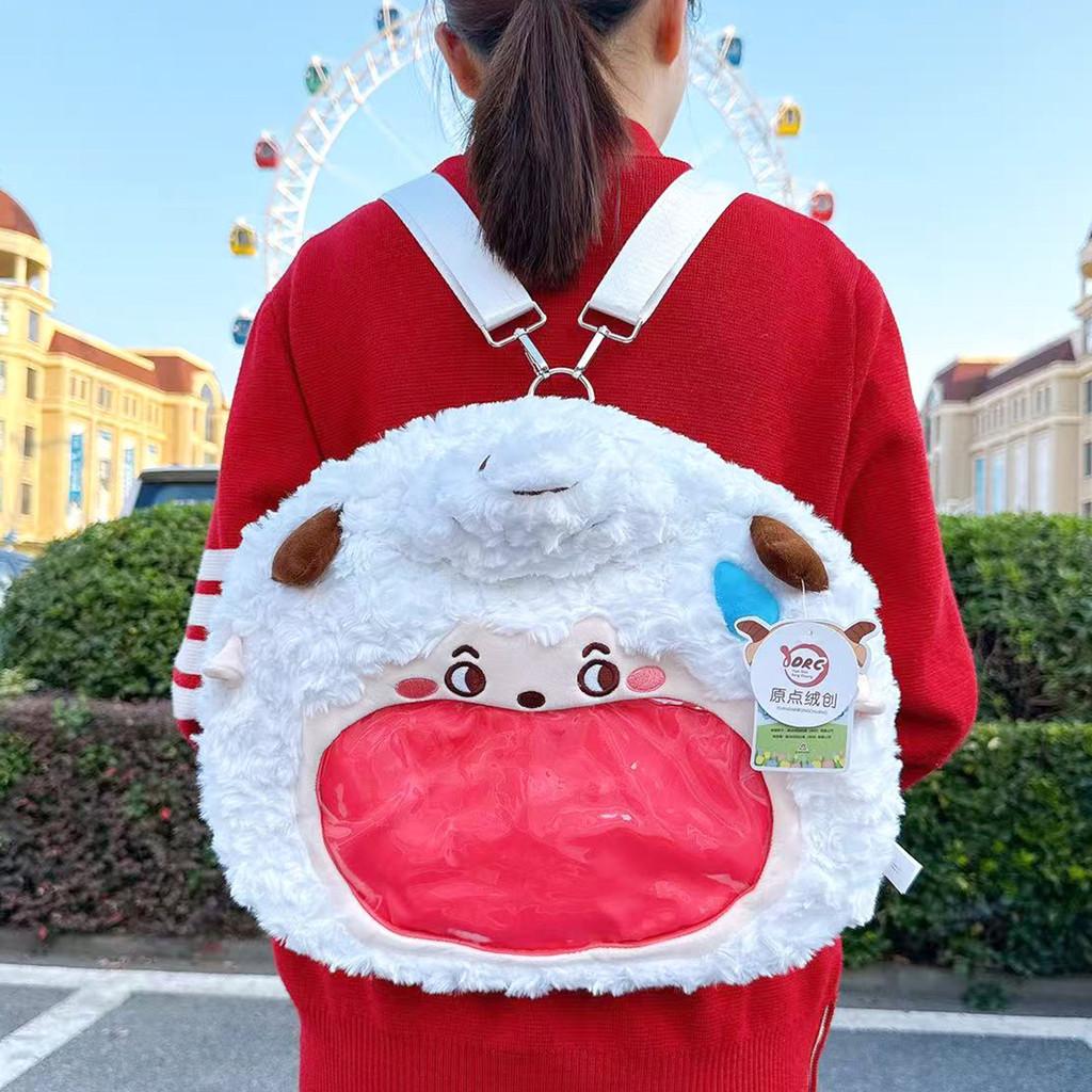 Przyjemny plecak z pluszową kozą i dużym wilkiem, o dużej pojemności, dla uczniów i dzieci