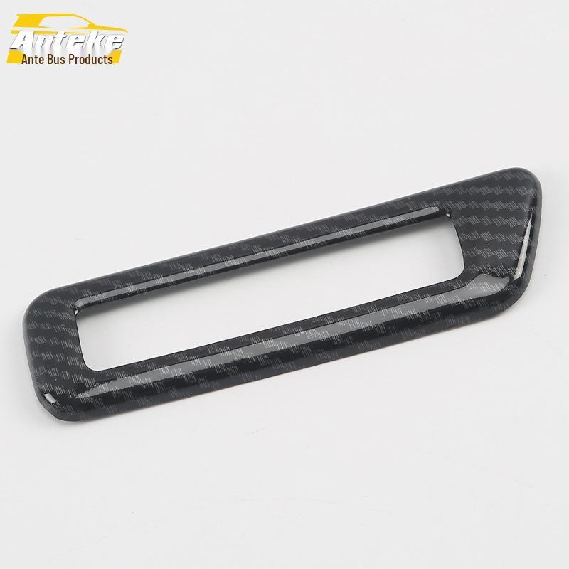 18 ES300 Seat Memory Bright Ring & Backrest Button Switch Decorative Frame