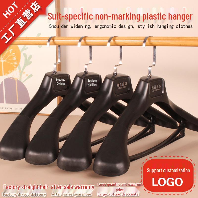 Rutschfeste Nahtlose Kunststoff-Kleiderbügel für Zuhause und den Laden