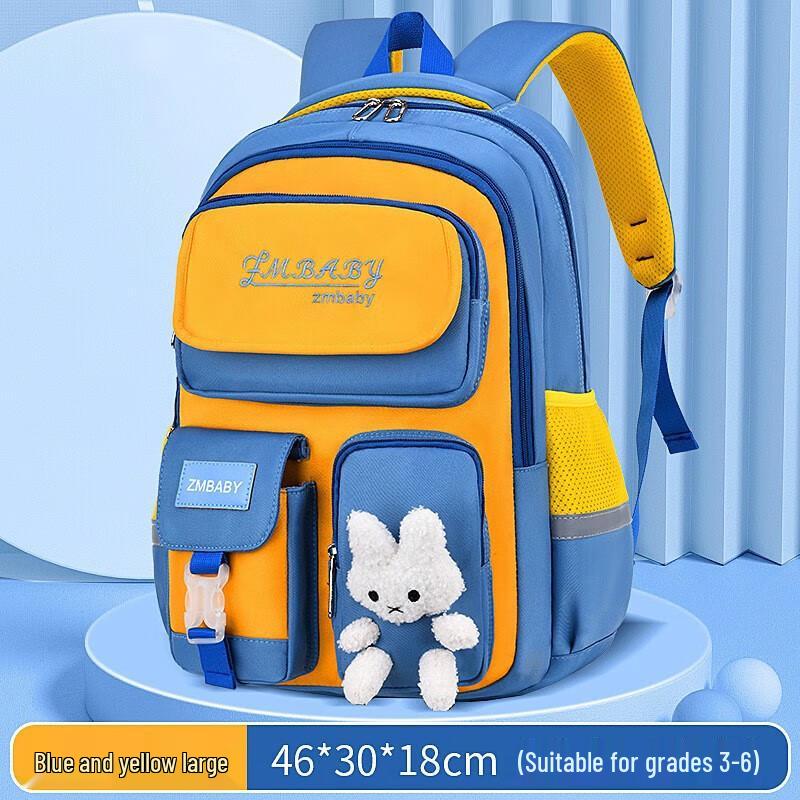 Sesame Baby Color-Block Kids School Backpack Large