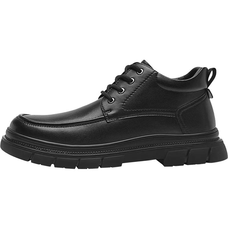HLA Men s Workwear Style Casual Leather Shoes 41