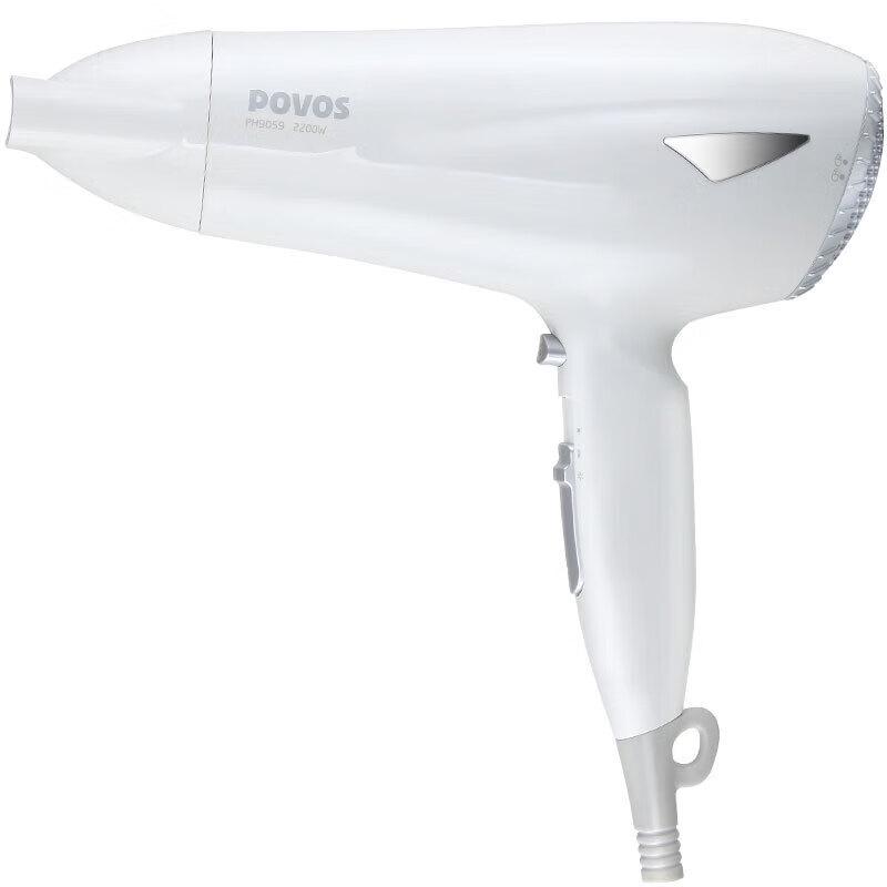POVOS Hair Dryer PH9059
