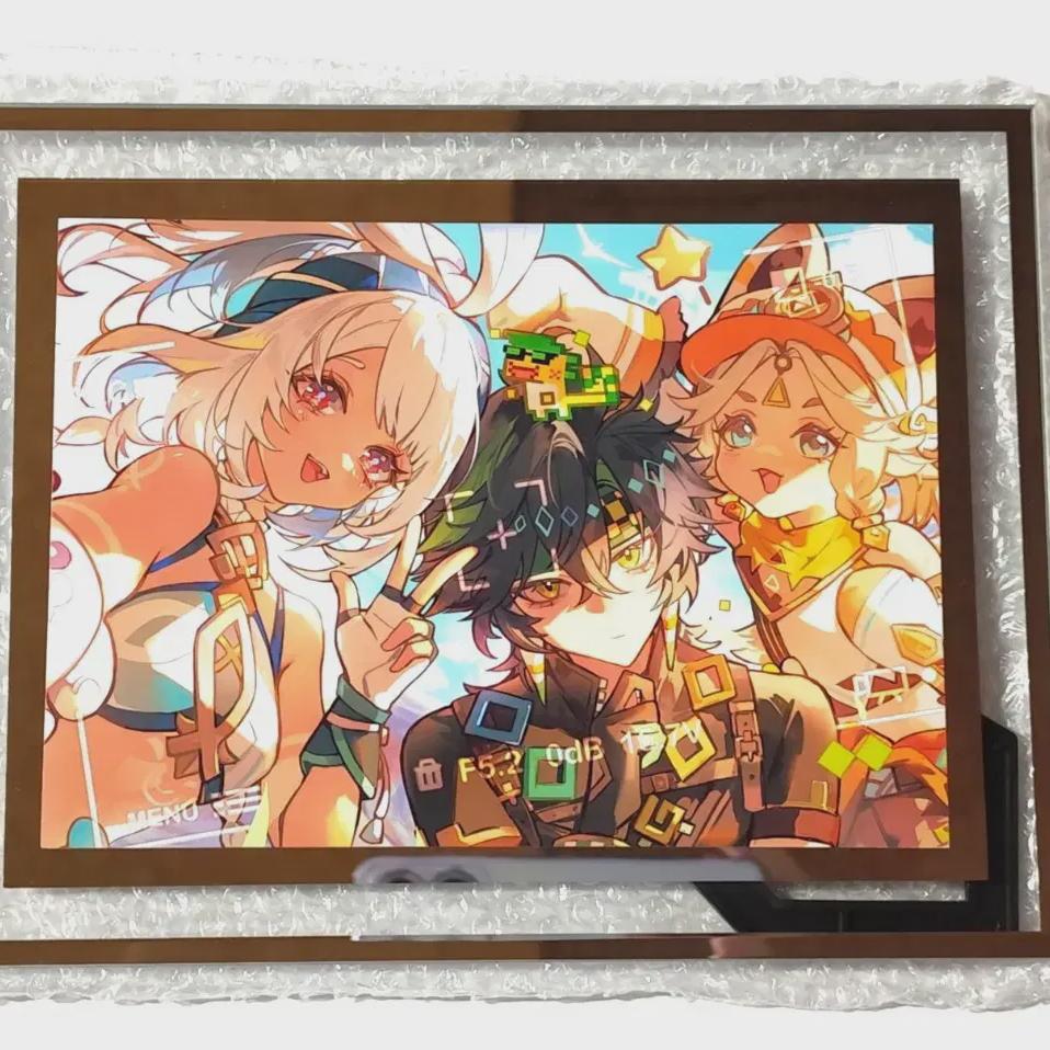 

Wonshin Malani Kinichi Kachina Picture Frame