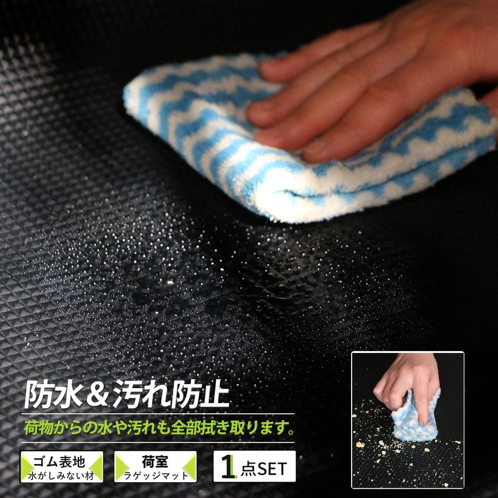 Hasiro New Jimny Compatible Trunk Mat Water Repellent Gage Mat Stain Prevention Luggage Room Mat Scratch Resistant Stain Resistant Cargo Mat Luggage