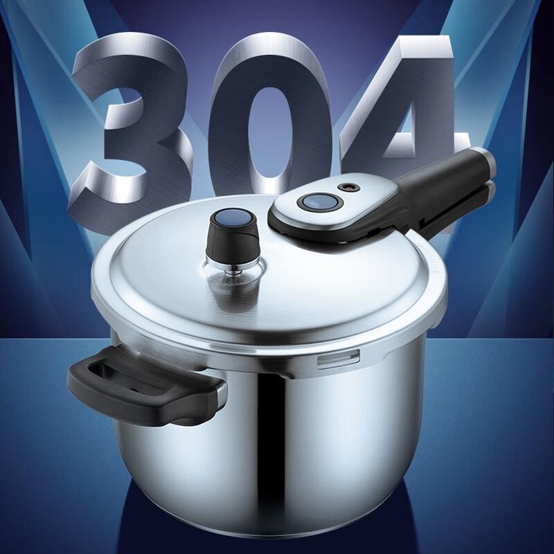 ASD 304 Stainless Steel Pressure Cooker