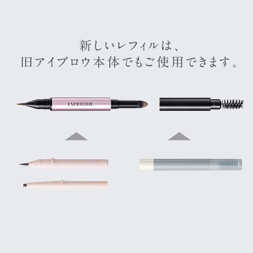 Esprique W Eyebrow Styler (Pencil) (Refill) BR300 Brown 0.1g 1.0 pieces