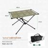 Portable Ultra-Light Aluminum Folding Camping Table