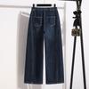 DIMANAF 2026 Autumn Winter New Plus Size Women Jeans Elastic Waist Denim Casual Loose Lady Long Pants Blue