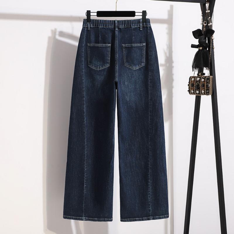 DIMANAF 2026 Autumn Winter New Plus Size Women Jeans Elastic Waist Denim Casual Loose Lady Long Pants Blue