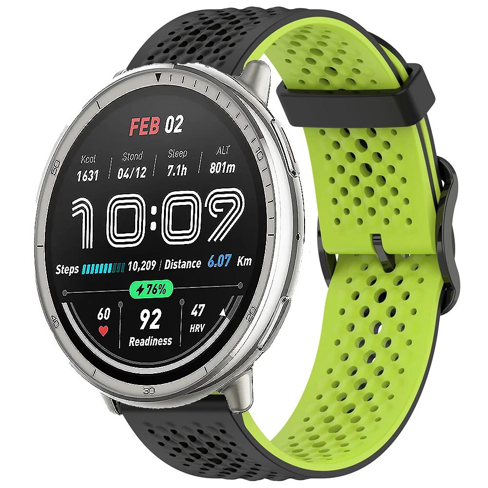 20m Silikonarmband für Amazfit Active 2 Armband Sport Austauschbares Armband für Amazfit GTS 4 mini 3 2 2e/Bip 3/3 Pro/Bip U Pro Band