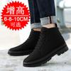 Winter invisible inner heightening men's shoes 6 Korean version cotton shoes high-top canvas shoes heightening shoes 8CM casual board shoes men's tide