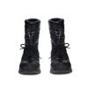Louis Vuitton 2054 Ankle Boots Men's Black 1A7NE3