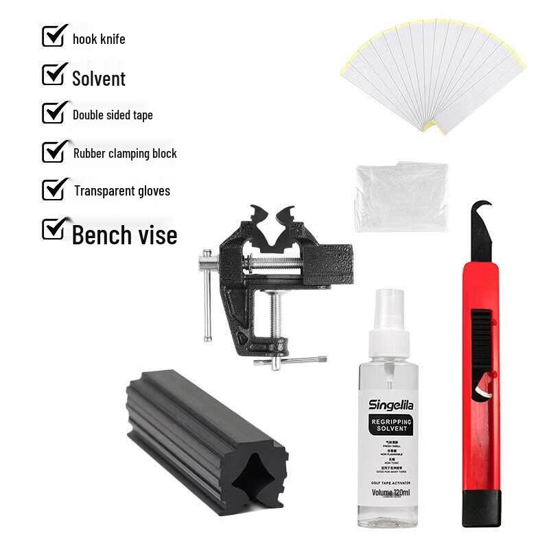 Golf Grip Replacement Clamp & Rubber Block Set