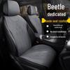 Volkswagen Käfer Vier Jahreszeiten Wildleder Sitzkissen: Atmungsaktive, Belüftete, Dünne Sattelunterlage.