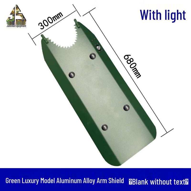 JUNSHUO Multi-functional Metal Arm Riot Shield