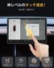 LFOTPP for Tesla Model 3 Model Y 15.4" Navigation + 8" Rear Display Ultra