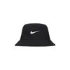 Nike Apex Swoosh Bucket Hat Casual FB5382-010