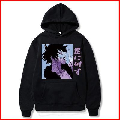boku no hero sweatshirt