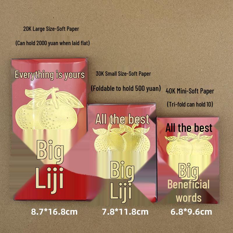 Mini Solid Color Red Envelopes In Transparent Box for New Year Lai See