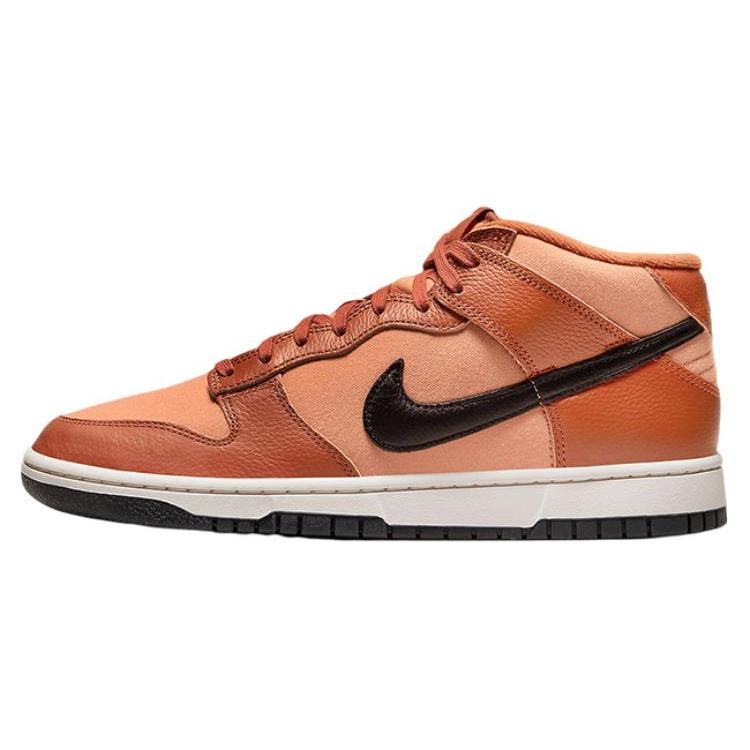 

new Nike Dunk Mid Amber Brown 42.5