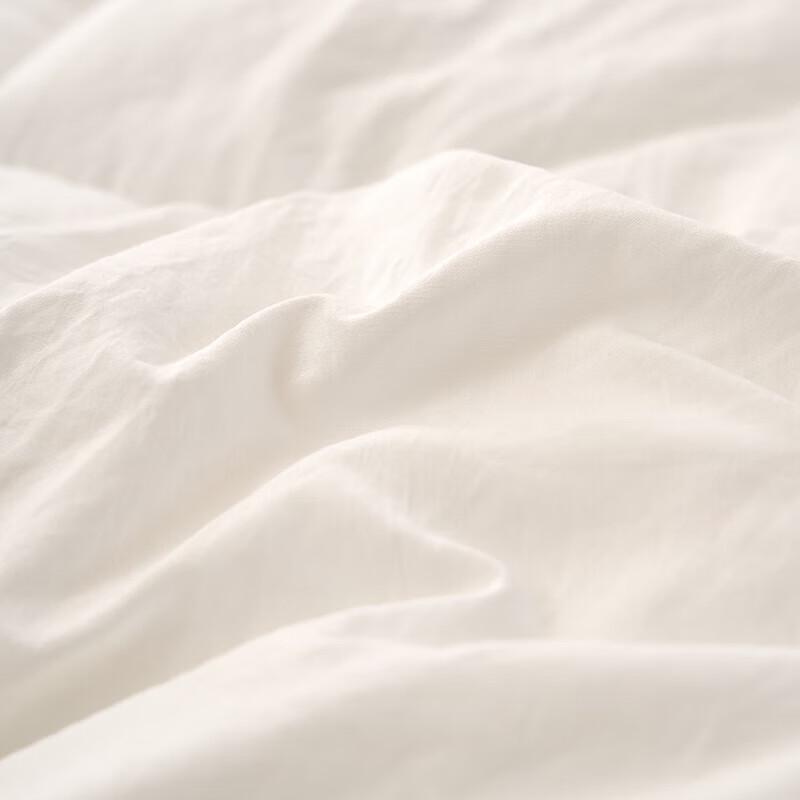 Muji Home Waschbare Ganzjahresdecke