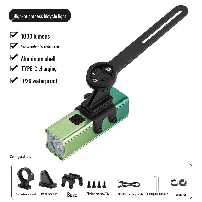 Lishi USB Rechargeable Bicycle Headlight with Digital Display 105x31x33mm