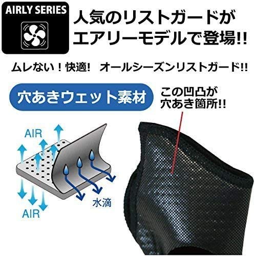 YOROI Wrist Protector, Wrist Support, Snowboard Wrist Protector YR885A, Skateboard, Yoroi Wrist Guard Airy (NJB (Ninja Black), Men's XL Size)