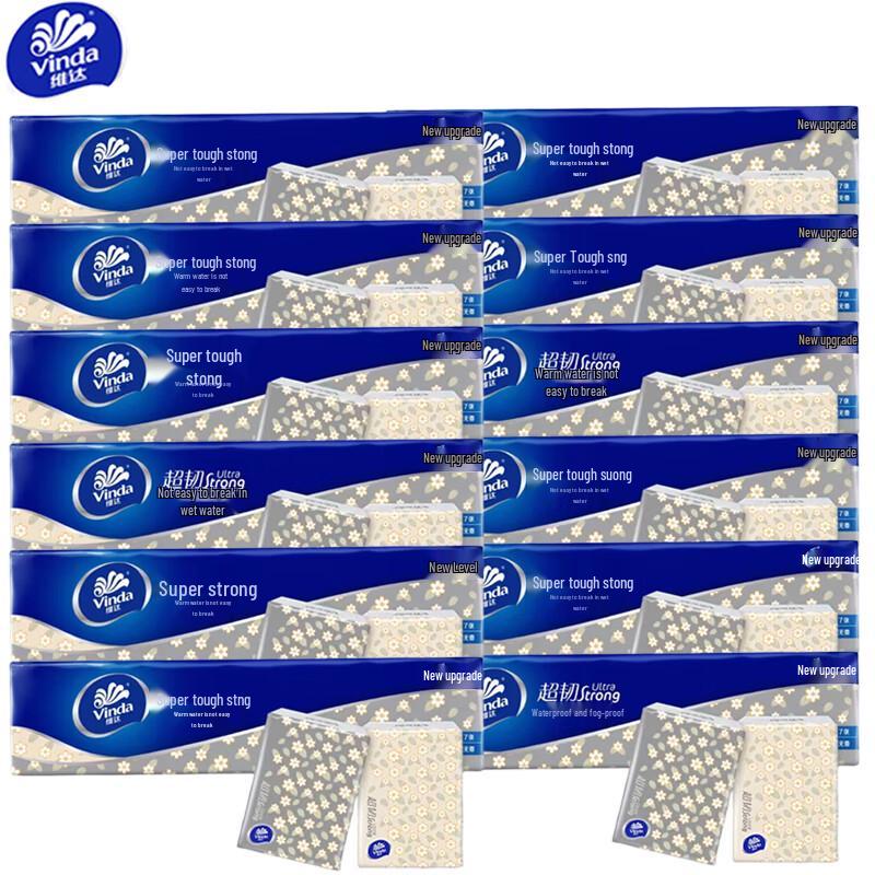 Vinda Ultra-Strong 4-Ply Facial Tissues