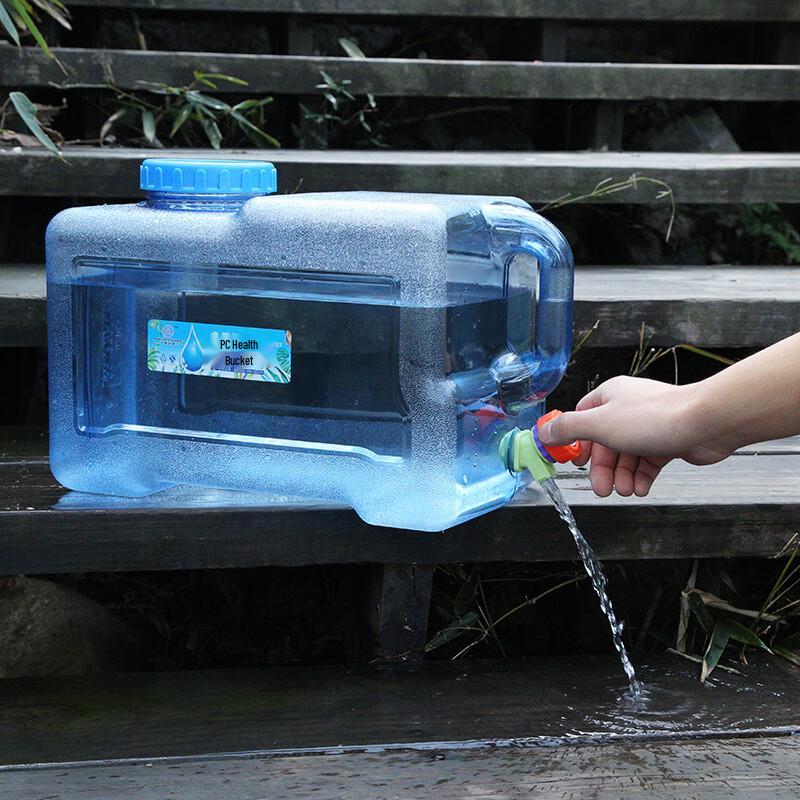 12L Portable Outdoor Water Storage Bucket