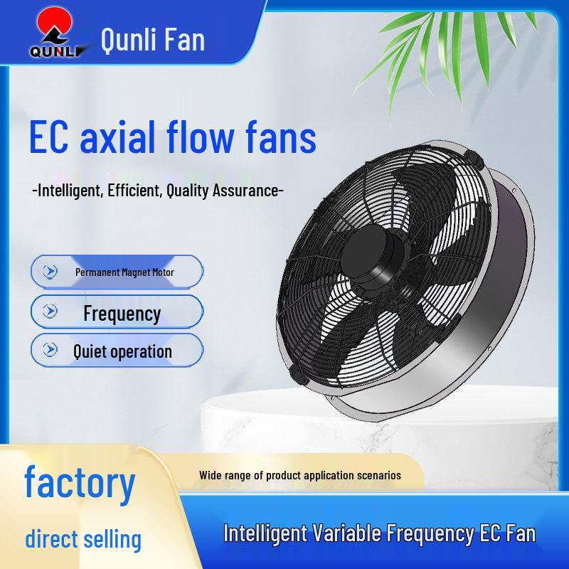 EC Intelligent Variable Frequency Axial Exhaust Fan: Silent, Brushless, Permanent Magnet for Industrial Ventilation & Air Exchange.