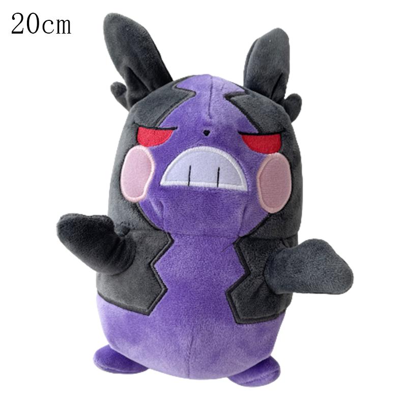 Pokemon Morpeko Anime Cartoon Gastly Evolution Edition Haunter Gengar Plush Toy Butterfree Plushie Stuffed Doll Gift for Kid