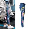 Dámska móda Vyšívanie Džínsy s vysokým pásom Slim Fit rovné džínsy