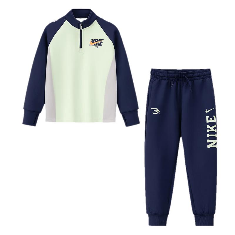 NIKE 3BRAND Kids' Quick-Dry Sportswear Two-Piece Set