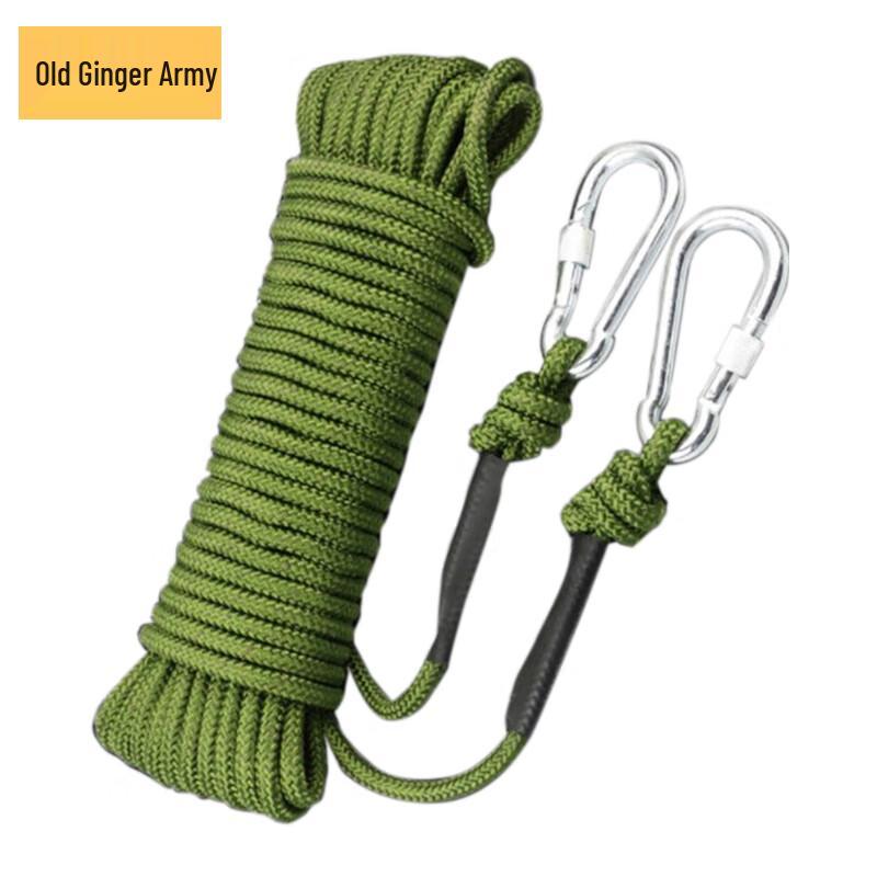 Lao Jiang Jun Steel Wire Multi-Purpose Safety Rope
