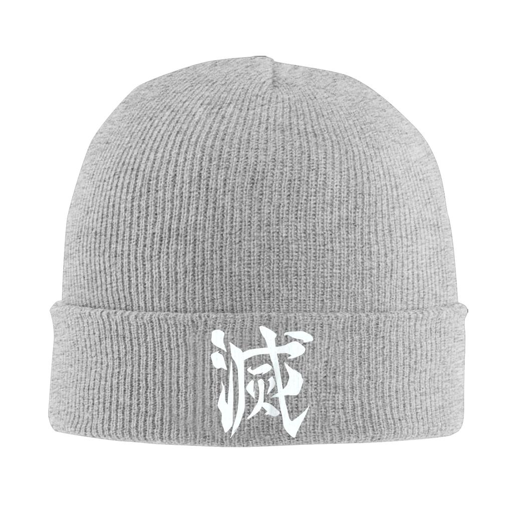 Adult Unisex Destroy Kanji Back Print Beanie Hats  Fashion Knit Hat Winter Kpop Caps Design Elastic Bonnet Hats