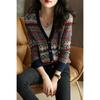 Loose Coat Women's New Autumn Winter Fashionable Casual Knitted Cardigan Ladylike Temperament Sweater Small Outer Wear