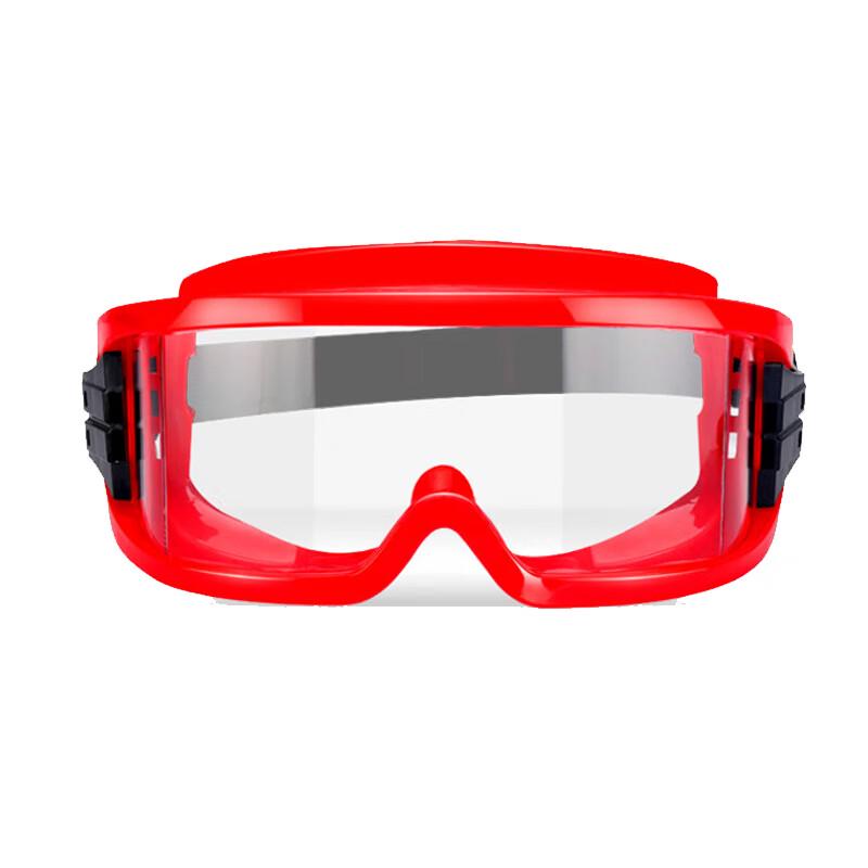 LongChan High-Temperature Anti-Splash Safety Goggles