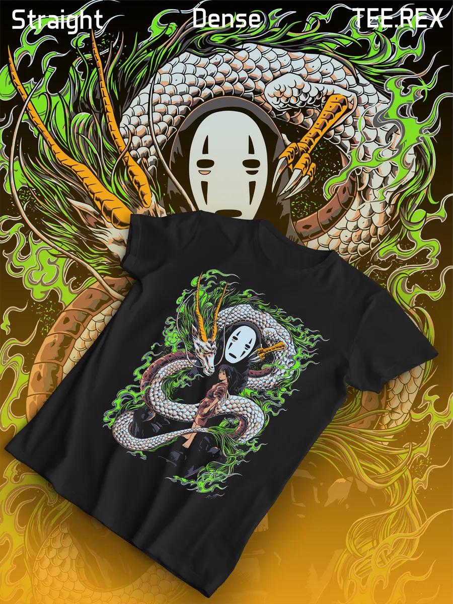 

T-shirt with Spirited Away print 4XL