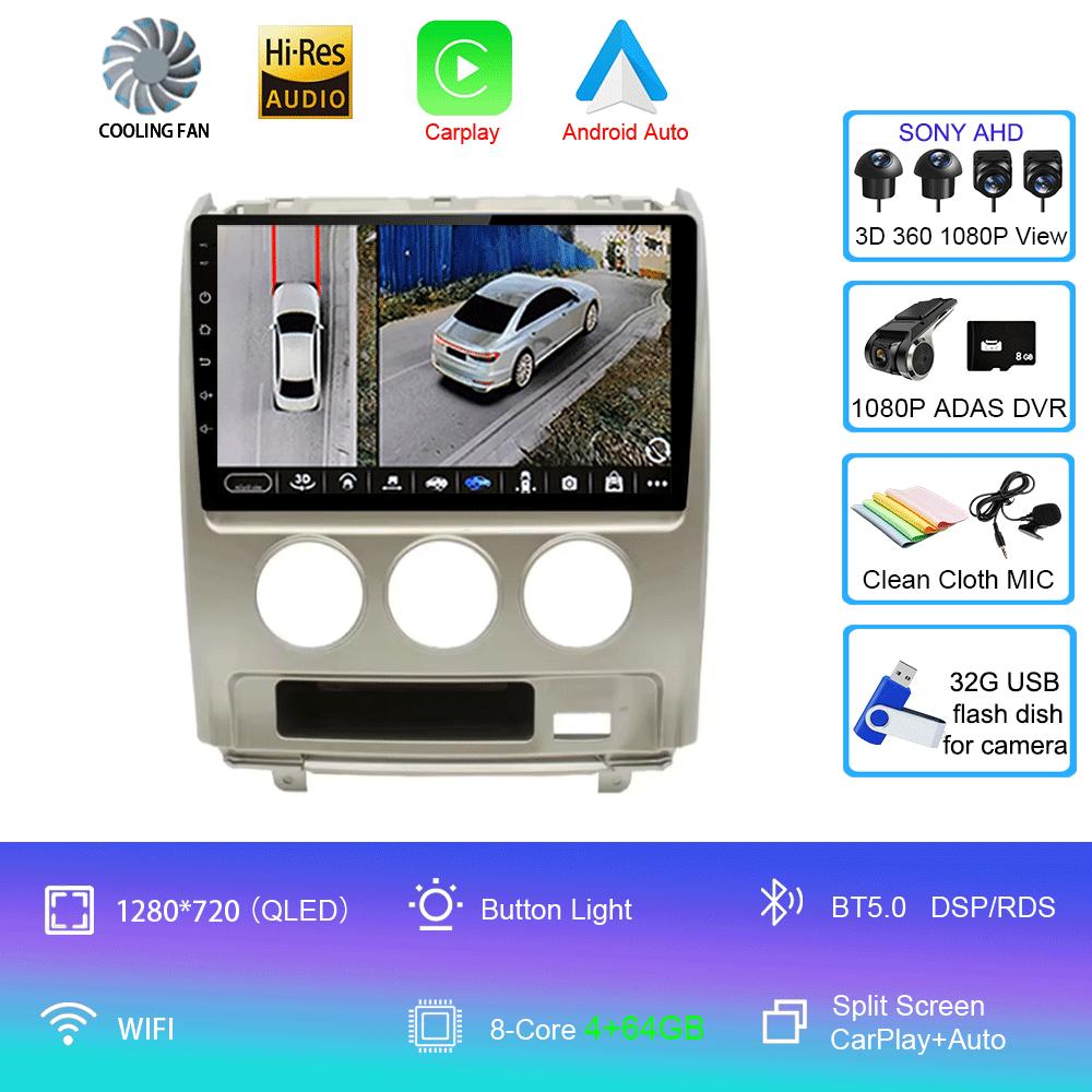 Android 14 For Mitsubishi Delica D5 2007 - 2009 RHD Auto Radio Stereo Head Unit Lettore Multimediale Navigazione GPS No 2din DVD