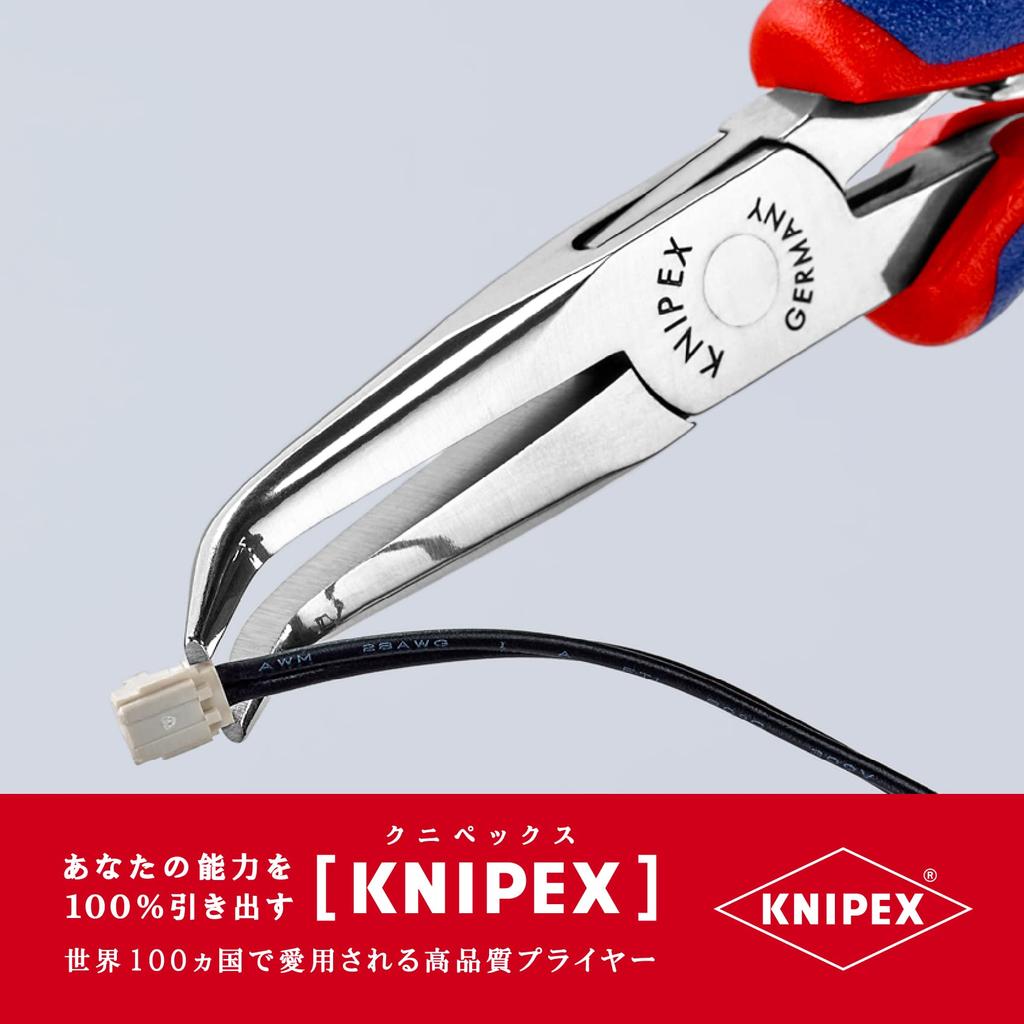 KNIPEX 3582-145 Electronics Pliers