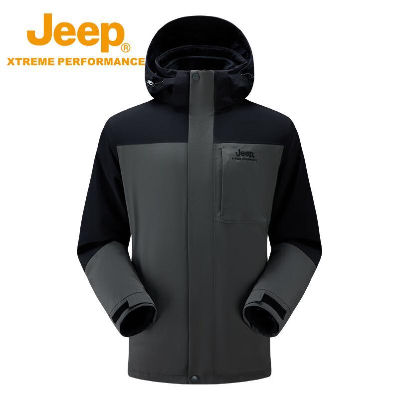 Jeep Unisex 3-in-1 Fleece Lined Windbreaker Jacket