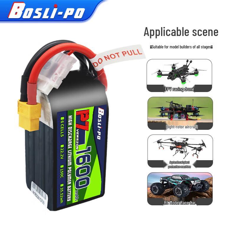 BOSLI-PO 6S 1600mAh 150C FPV LiPo Battery with XT60