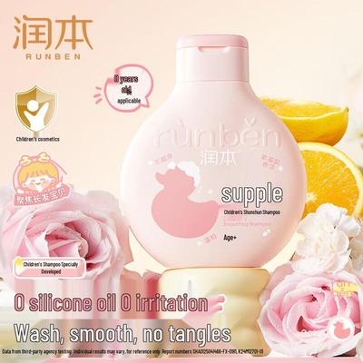 Producten voor badkamer en douche – Shampoos en zepen voor kinderen