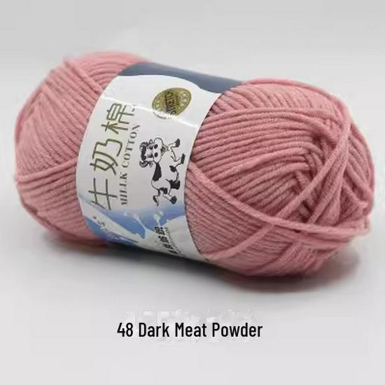 Sheng Tang 5-Strand Milk Cotton Yarn for Baby Crafts