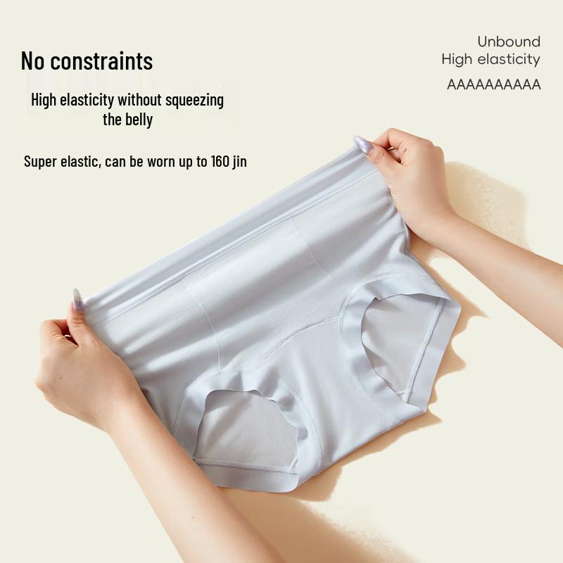 GUJIN Lyocell Ginger Warm High-Waist Briefs