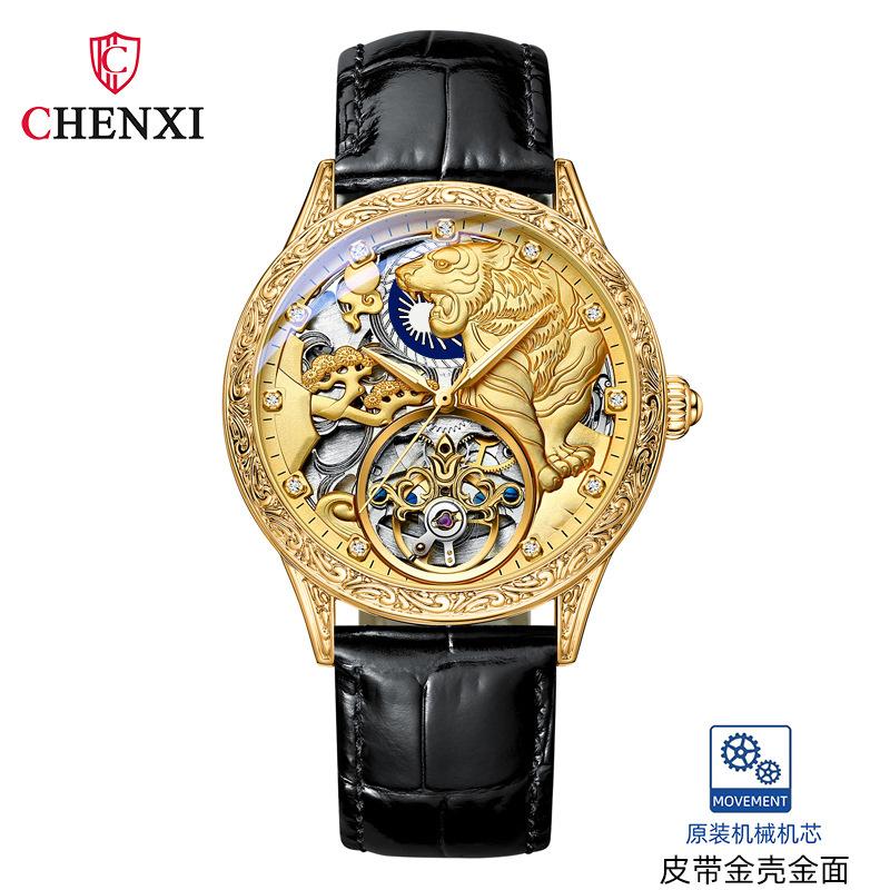 CHENXI 6029H Mechanical Fashion Mens Watches