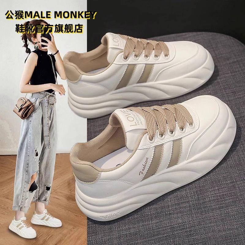 

Korean version of platform white shoes women s 2025 new popular summer versatile soft sole casual light sports heightening board shoes 40 хаки