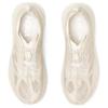 HOKA One One Mafate Speed 4 Lite Satisfy Bone Sneaker 1157050-BONE